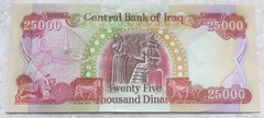 100,000 Iraqi Dinar 4x 25,000 IQD Iraq Currency Notes UNC Money 25000 100000 A