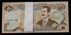 Iraq 50 Iraqi Dinars P-83 1994-1995 x 100 Pcs BUNDLE Lot SADDAM UNC Money NOTE