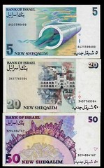 Israel 5 + 20 + 50 Sheqel P-52 +54+55 1985 + 1992 + 1993 VF