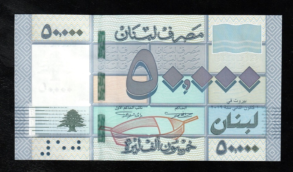 Lebanon 50000 ( 50,000 ) Livres 2019 P 94 UNC * Bank Note
