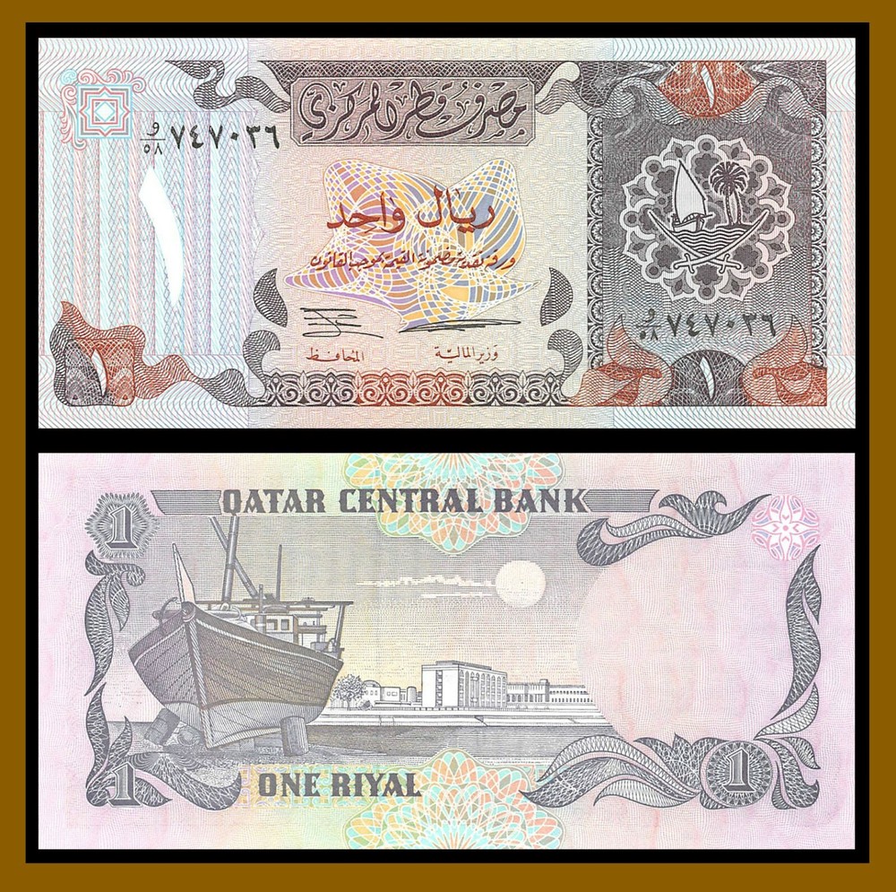 Qatar 1 Riyal, 1996 P-14b Ship Banknote Uncirculated (Unc)
