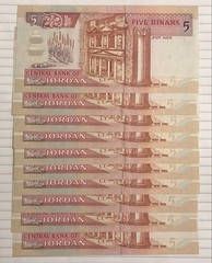 10 banknotes Jordan 5 Dinars 1992 P-25a UNC Low number 441-450