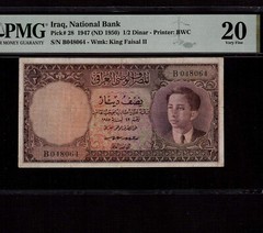 Jordan Iraq 1/2 Dinar 1947(1950) P-28 * PMG VF 20 * King Faisal *