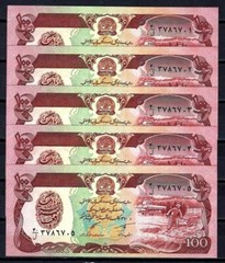 Afghanistan 1991 5 New UNC Banknotes Of 100 Afghanis Pick 58C SH 1370