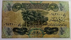 Iraqi Bankenotes And Coins, The 1 Fils ,10 Fils Coins Are UNC, Others About UNC