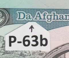Afghanistan 10,000 Afghanis P 63a (1993) UNC ( P 63 a ) 10000