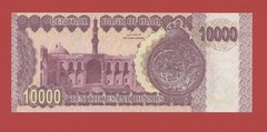 IRAK 10000 DINARS 2002 PICK # 89 UNC.