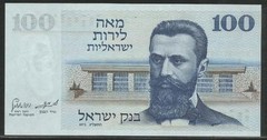 Israel P-41 100 Lirot 1973 Unc