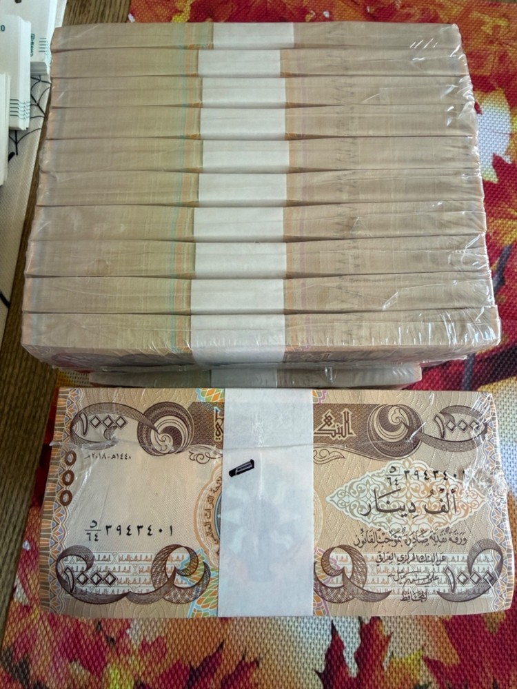 Authentic Iraqi Dinar 1000 X 10 Banknotes 2020, UNCIRCULATED, P-91a, Lot Of 10