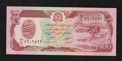 AFGHANISTAN 100 Afghanis 1979 (SH 1358) P 58a UNCIRCULATED