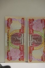 (2) 25000 IRAQ DINAR / Central Bank of Iraq Notes / 25,000 Iraqi Dinars / 25K