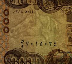 Authentic Iraqi Dinar 1000 X 10 Banknotes 2020, UNCIRCULATED, P-91a, Lot Of 10