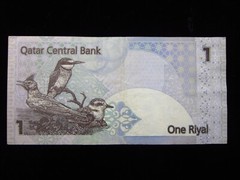Qatar 1 Riyal ND 2003 Central Bank World Currency Banknotes Money h7859