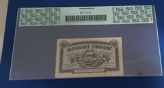 Lebanon Liban 5 Piastres 1942 PCGS 53 Annule Pen and Stamp Cancellations P 34