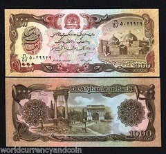 AFGHANISTAN 1000 AFGHANIS P-61 1979-1991 X 100 Pc Lot BUNDLE PIGEON UNC BANKNOTE