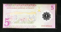 2020 SAUDI ARABIA Set of 5 and 20 Riyals Banknotes, UNC