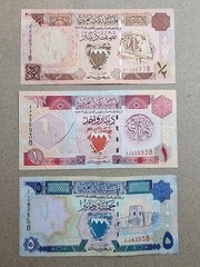 BAHRAIN – 1973 (1993 – 1998) Half, 1 Dinar & 5 Dinars Banknotes 3 Notes Set