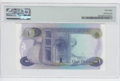 Iraq, One Dinar (ND 1973), P-63b, PMG 58, AU, Signature #18 al-Qaisi, S/N 305340