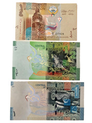 Set of 3 paper money 2014 Kuwait 1/4 1/2 1 Dinar P 29 30 31 UNC NEW Banknote