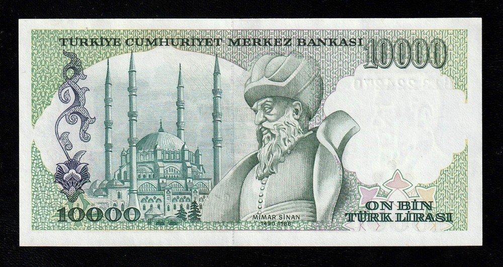 TURKEY, 10000 , ( 10,000 ) LIRA 3 th ISSUE ( 1989-1995 ) P 199 UNC * * Mustafa K