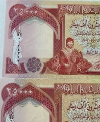 100,000 IRAQI DINAR 25000 NOTES (4x25k)CURRENCY -UNCIRCULATED