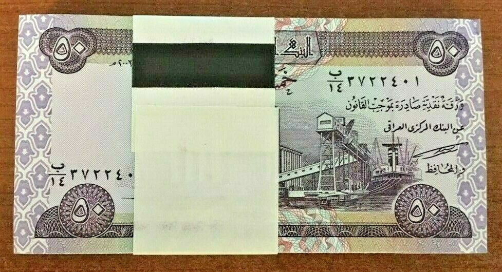 IRAQ 50 IRAQI DINAR P-90 2003 x 50 Pcs Lot BUNDLE GRAIN DATE PALM UNC BANK NOTE
