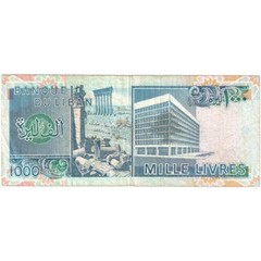 [#1290879] Lebanon, 1000 Livres, VF(30-35)