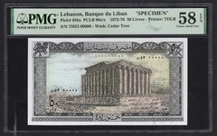 Lebanon 50 Livres 1974 P65bs “Specimen” About Uncirculated