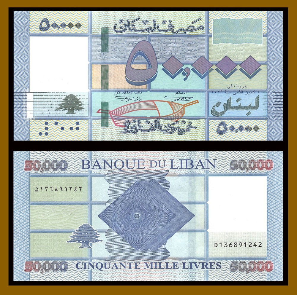 Lebanon 50000 Livres, 2019 P-94 Unc