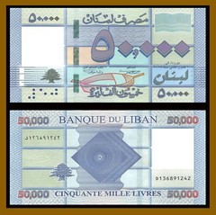 Lebanon 50000 Livres, 2019 P-94 Unc