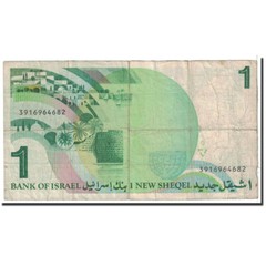 [#120923] Banknote, Israel, 1 New Sheqel, 1986, Undated, KM:51Aa, VF(20-25)