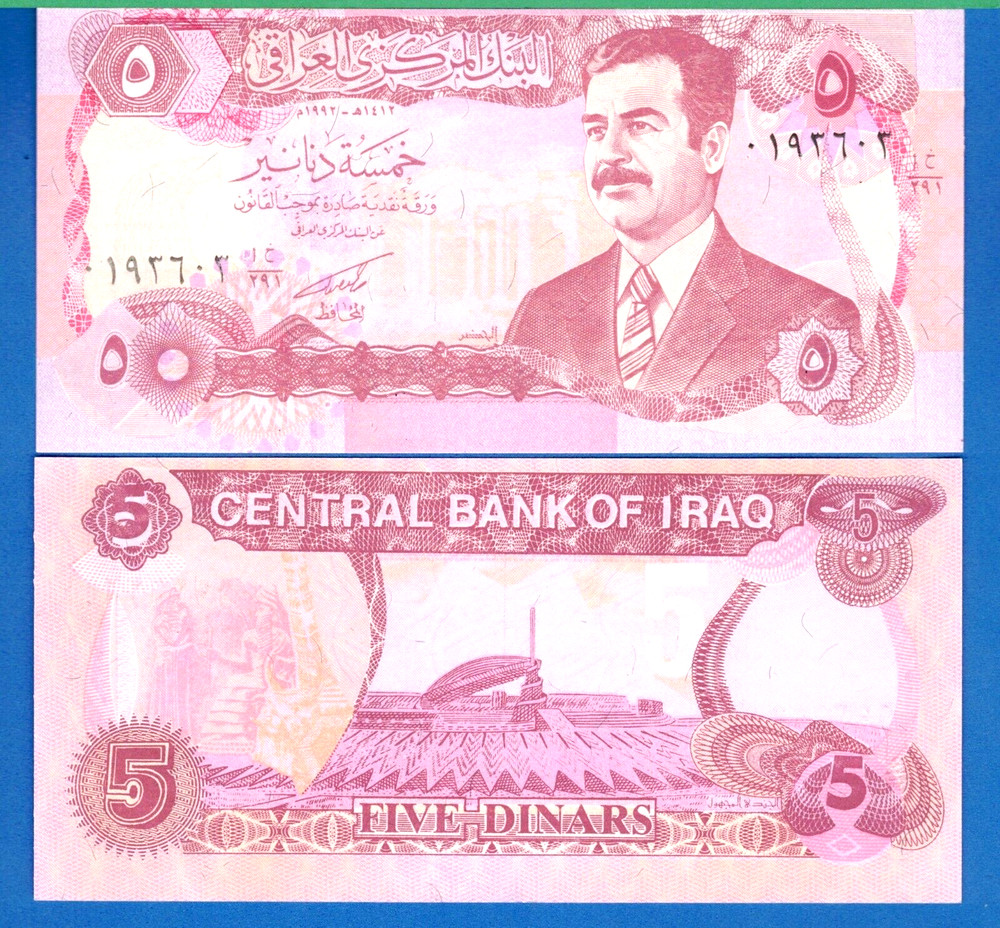 Iraq P-80 5 Dinars 1992 Saddam Hussein Uncirculated Banknote