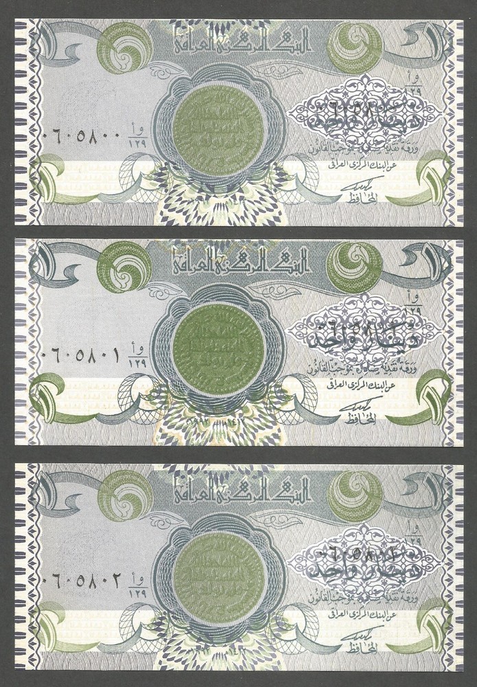 Iraq 1 Dinar 1992; UNC; P-79; BNB-B336a; Lot of 3 consecutive serial numbers
