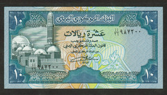 YEMEN BANKNOTE 10 RIALS 1992 UNC