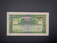 Lebanon 50 Piastres 1942 P-37 F/VF