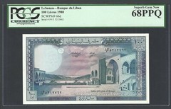 Lebanon 100 Lira 1988 P66d Uncirculated Graded 68
