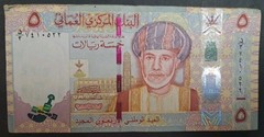 2010 Oman 5 Rials P44 3D7410522 40th National Day ٧٤١٠٥٢٢د٣.