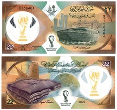 2022 Qatar Banknote 22 Riyal WORLD CUP COMMEMORATIVE UNC P39 Polymer Folder