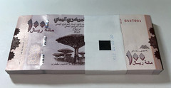 Yemen 200 Pcs 100 RIALS P-37 2018 2 Bundles UNC FLAWLESS