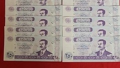 8 Saddam Hussein Iraqi Note Each 250 Dinar P88 2002 UNC Unc
