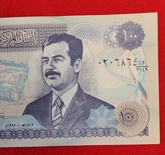 Iraq P-84 100 Dinars 1994 Saddam Hussein Paper Money Uncirculated 8 Banknote