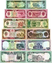 Afghanistan 50-10000 Afghanis 6 Pieces Set, 1979-1993, P-57-63, UNC X 10 PCS