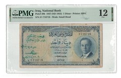 Iraq (National Bank) – 1947 (ND 1955) 1 Dinar Banknote (PMG Fine 12 Comments)