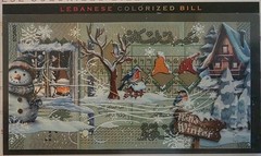 RARE Lebanon 1000 Livres Colorized Fantasy Note Winter Ltd Ed 570/600 ONLY 600