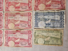 Yemen South Arabia Currency Authority Dinars /Fils 1960’s & 1980’s Lot Banknotes