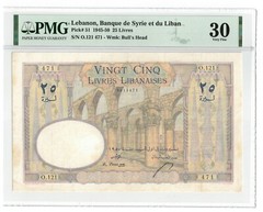 1950 Lebanon 25 Lira Livres Banknote PMG graded P51 Pclb69b
