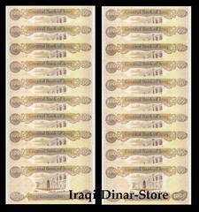 20 x 1000 Dinar = 20,000 Iraqi Dinar Iraq Lot of 20 From A Bundle New Unc