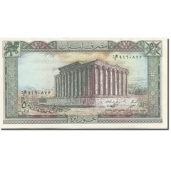 [#279808] Banknote, Lebanon, 50 Livres, 1964-1988, 1988, KM:65d, UNC(63)