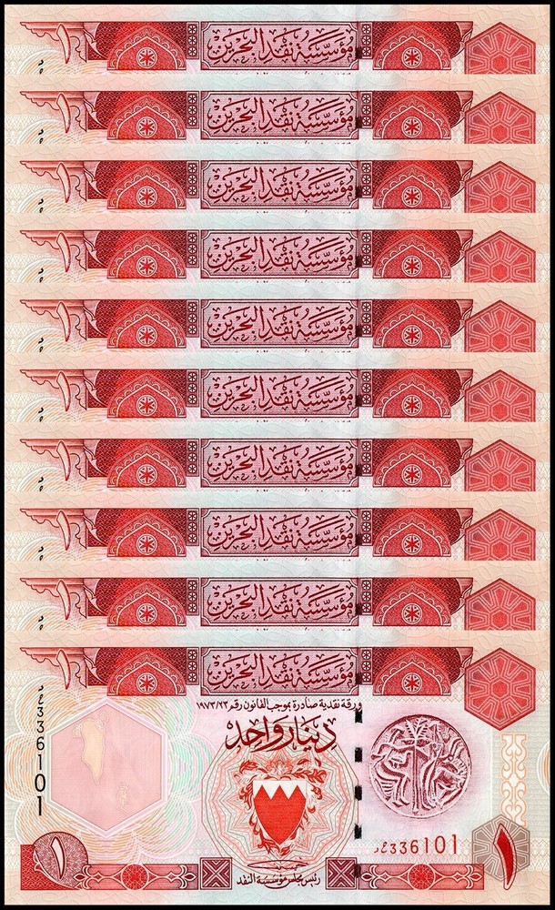 Bahrain 1 Dinar, L.1973 (1998 ND), P-19b, UNC X 10 PCS