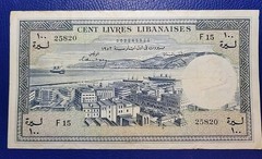 Lebanon 100 Livres 1952 P# 60 XF Extremely Rare In This Condition